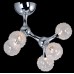 Yoga Cat Stretch Inspired Cluster Light with Bulbs